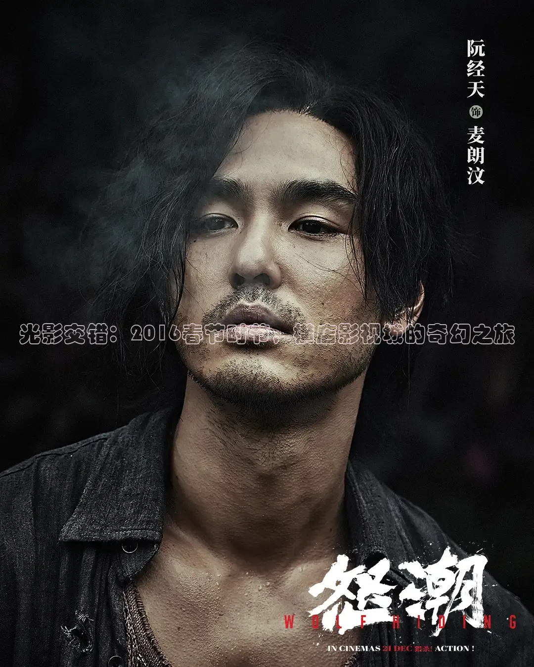 青柠影院在线观看免费高清电视剧