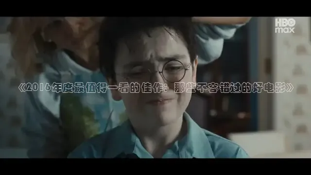 青柠影视
