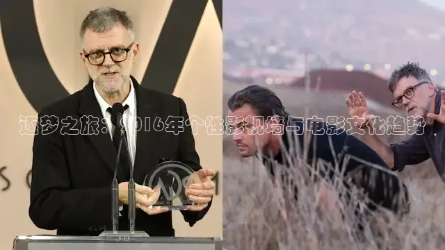 青柠影院在线观看免费高清电视剧