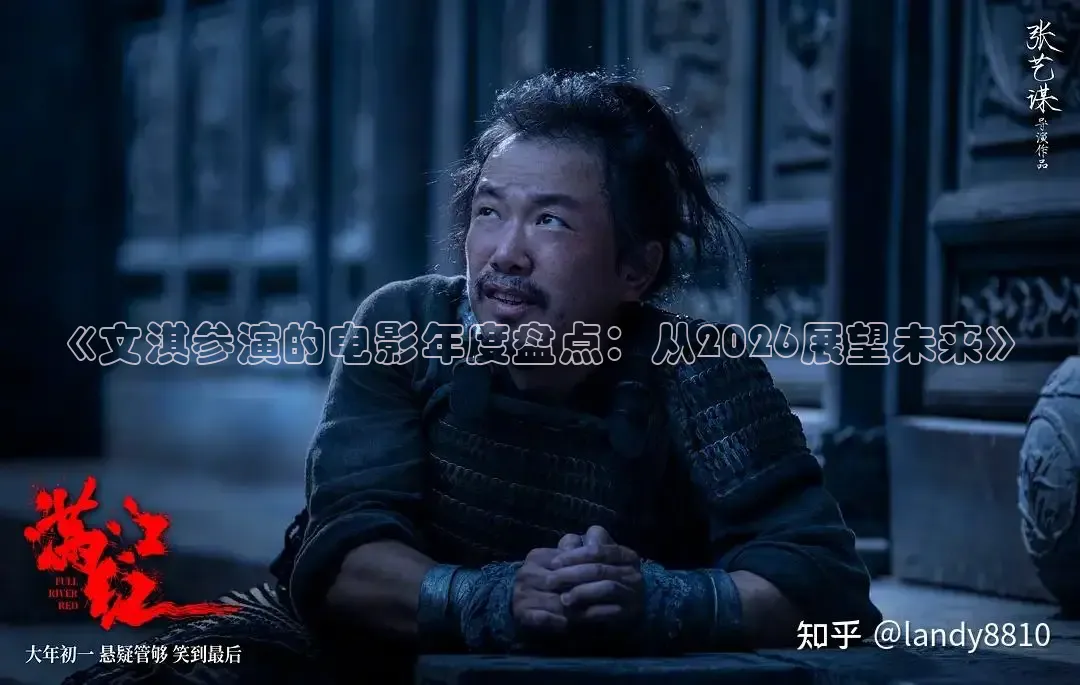 青柠影院在线观看高清电视剧