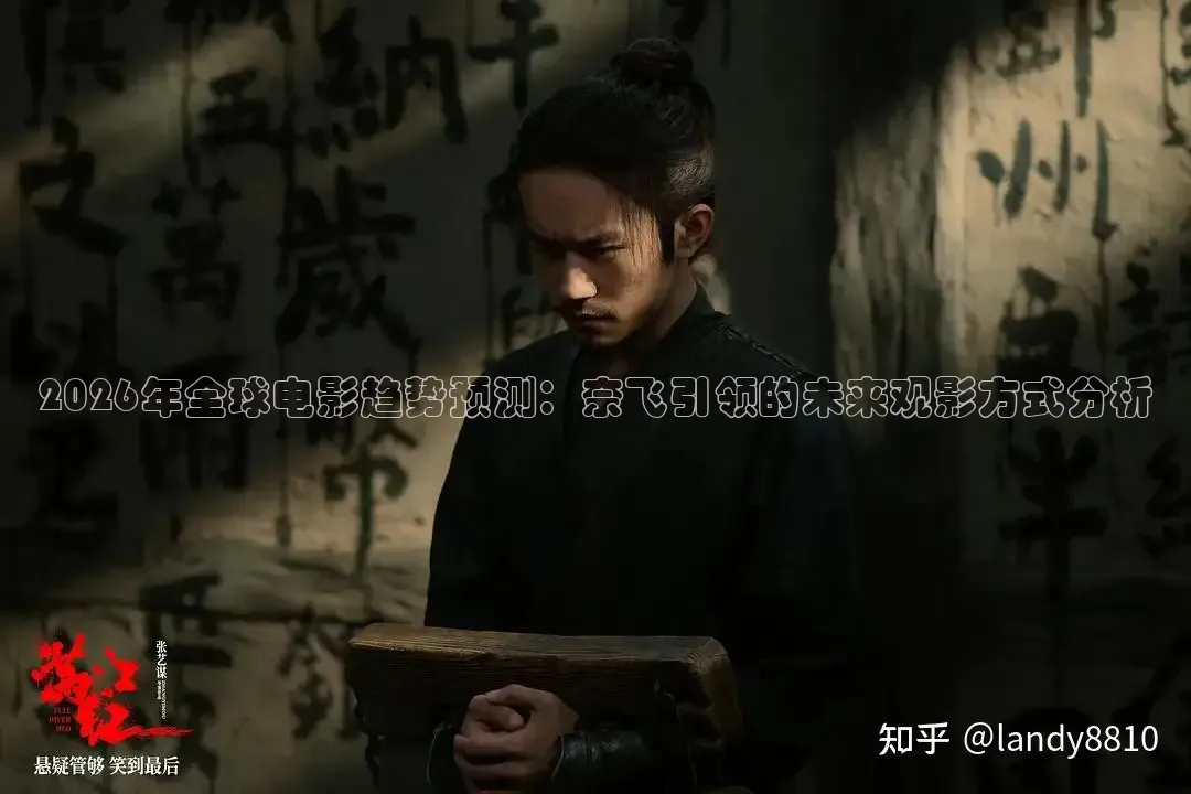 青柠影院在线观看免费高清电视剧
