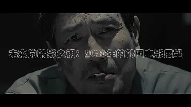 青柠影院