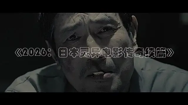 青柠影院在线观看