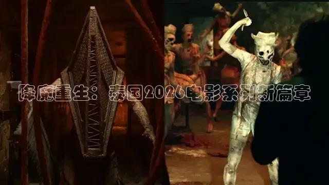 青柠影视