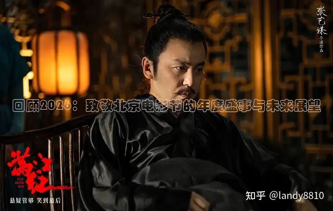 青柠高清影院免费观看电视剧