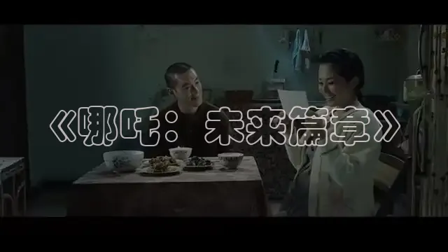 青柠影院在线播放免费观看电视剧